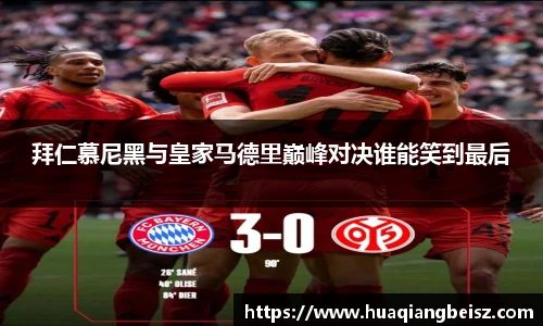 B-sports-Bsports