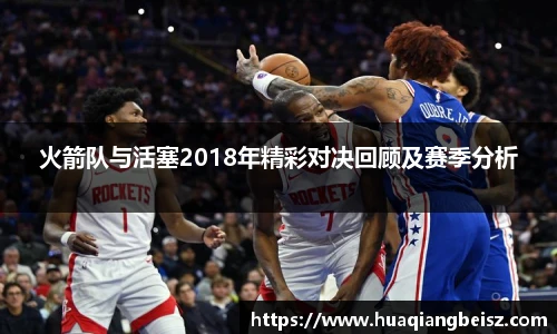 必一·运动(b-sports)官网