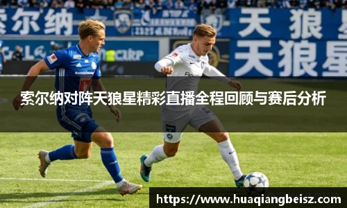 bsport必一(必中)官网