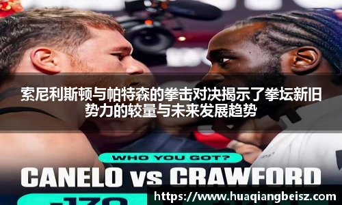 bsport必一(必中)官网
