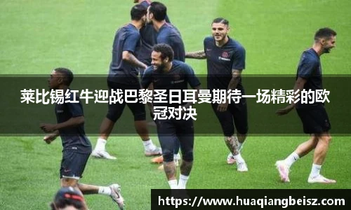B-sports-Bsports