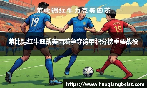 bsport必一(必中)官网