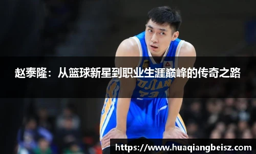 B-sports-Bsports