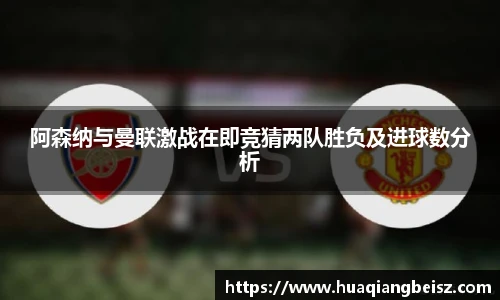 bsport必一(必中)官网