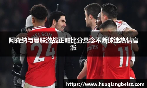 bsports必一·运动