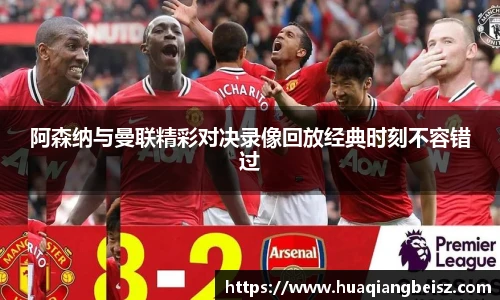 bsport必一(必中)官网