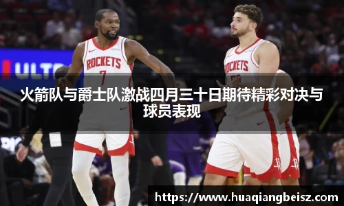 bsport必一(必中)官网