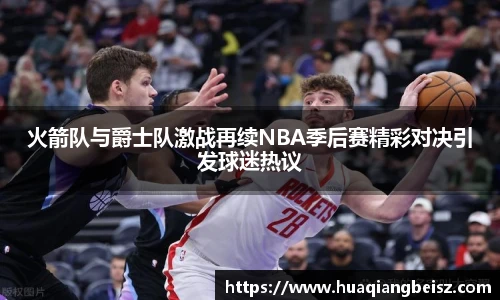 bsport必一(必中)官网