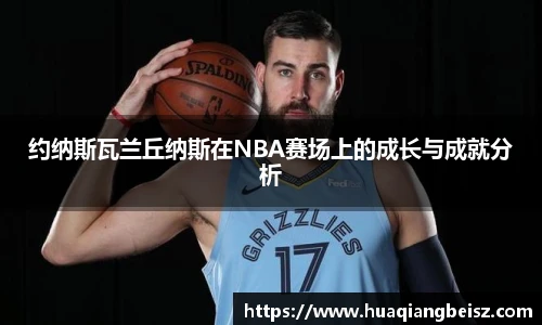 B-sports-Bsports