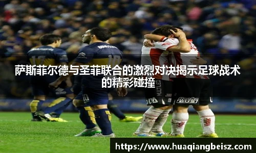 B-sports-Bsports