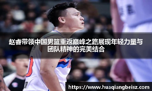 B-sports-Bsports