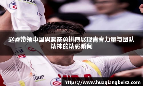 bsport必一(必中)官网