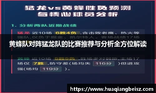 B-sports-Bsports