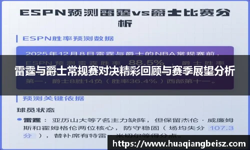 B-sports-Bsports