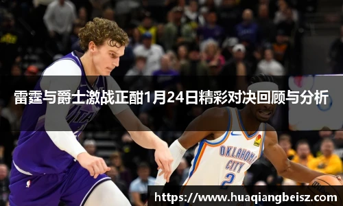 B-sports-Bsports