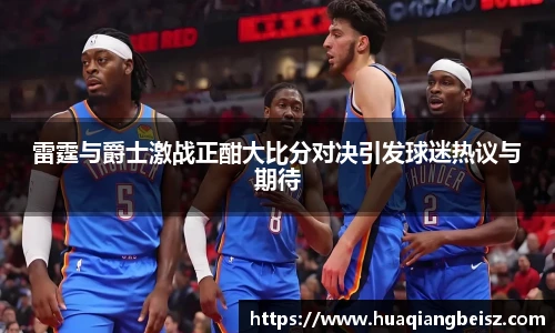 bsports必一·运动