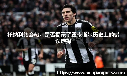B-sports-Bsports