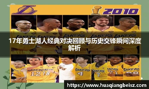 bsport必一(必中)官网